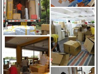 普陀區公興搬場收費標準及國際搬家、家政服務全解析