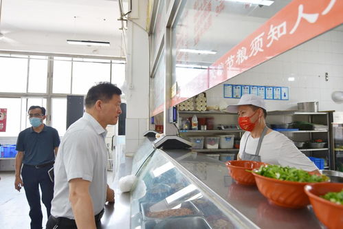 我校召開餐飲服務暨食品安全工作座談會，探索家政服務融合新路徑