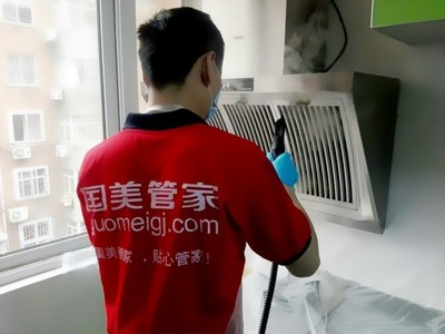 在“穩增長”新格局中，國美積極響應政策號召，深耕家政服務奮勇前行